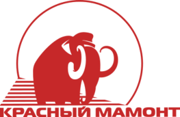 Компания Красный Мамонт в Новосибирске