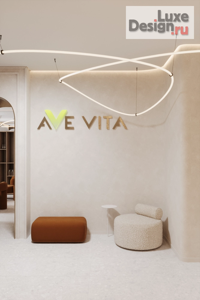 Дизайн интерьера салона красоты "AVE VITA" (фото 4)