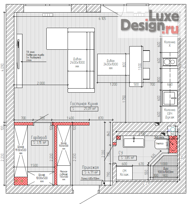 Дизайн интерьера квартиры студии "Дизайн проект квартиры г.Новосибирск ЖК Акация" (фото 8)