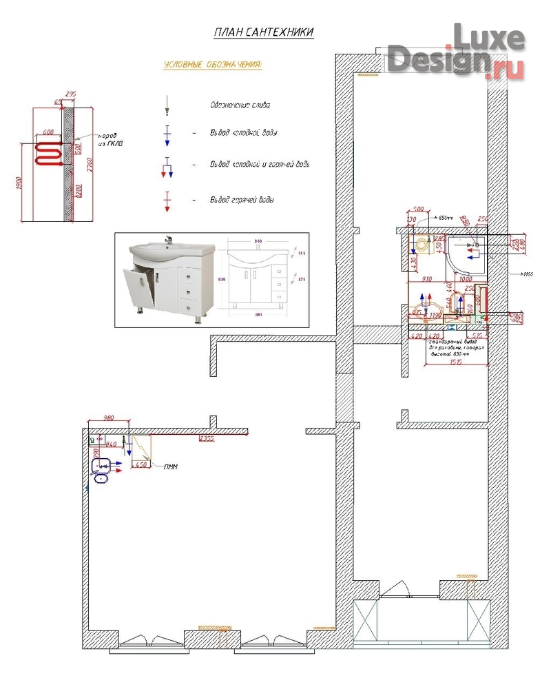 Дизайн интерьера квартиры "Чертежи" (фото 10)
