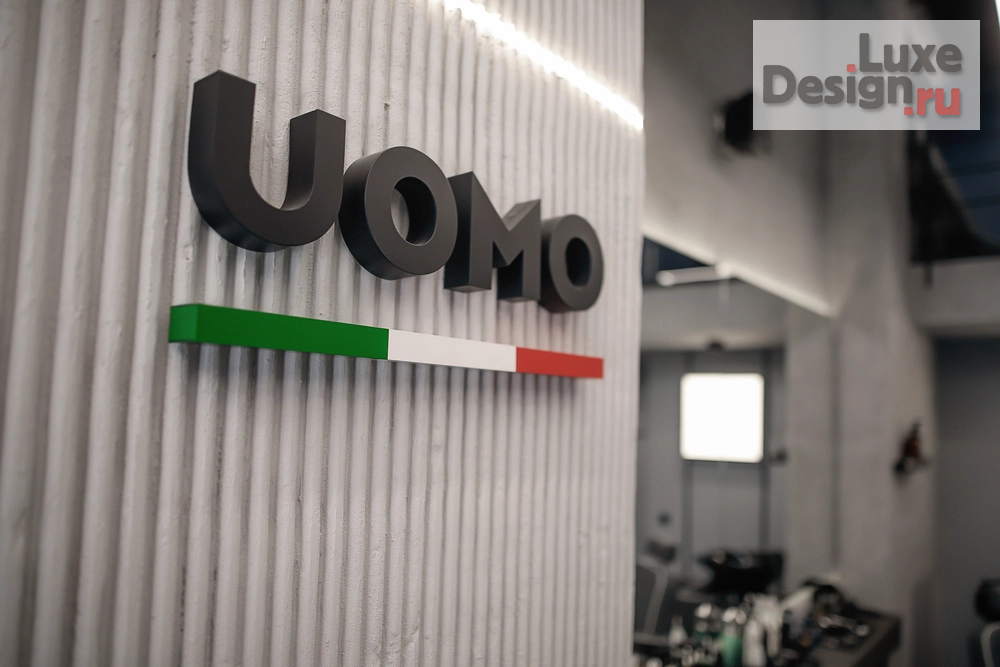 Дизайн интерьера салона красоты "Барбершоп UOMO" (фото 3) от дизайнера Беллер Алина Дизайн интерьера салона красоты "Барбершоп UOMO" (фото 3)