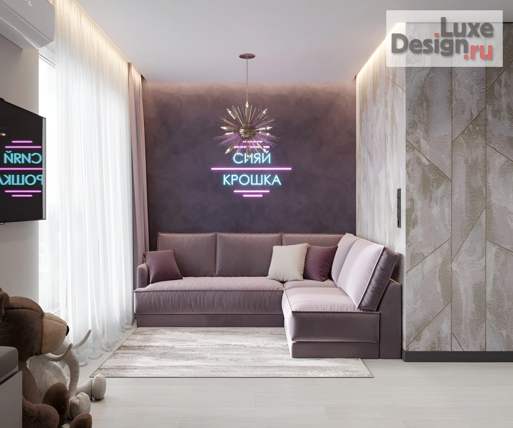 Дизайн интерьера четырехкомнатной квартиры "Олеся и Максим |  ЖК Европейский берег | 130 м2" (фото 40)