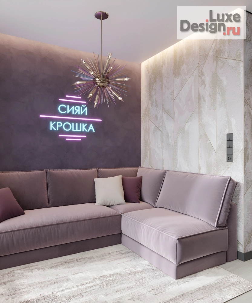 Дизайн интерьера четырехкомнатной квартиры "Олеся и Максим |  ЖК Европейский берег | 130 м2" (фото 41)