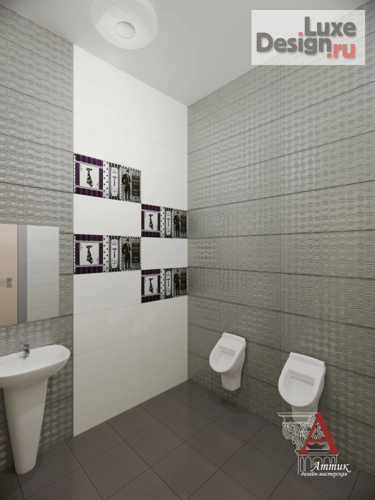 Дизайн интерьера офиса "Проект офиса" (фото 11)