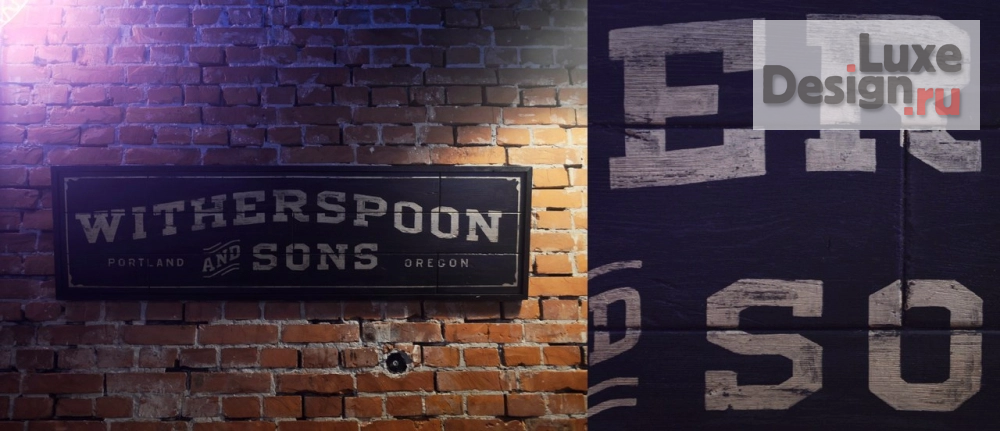 Дизайн интерьера бутика " Салон продажи вейп продукции" (фото 4)