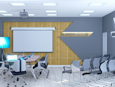 Дизайн интерьера офиса в Новосибирске "Конференц зал Областного Центра Информационных Технологий"