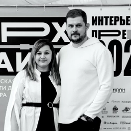 Дизайнер интерьера Татьяна и Евгений Лейтан – основатели студии дизайна интерьера  "ЛЕЙТАН ДИЗАЙН"