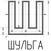 Дизайнер интерьера  SHDesign